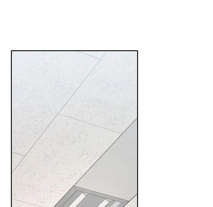 在公司偷偷爱第17话