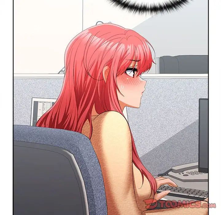 在公司偷偷爱第17话