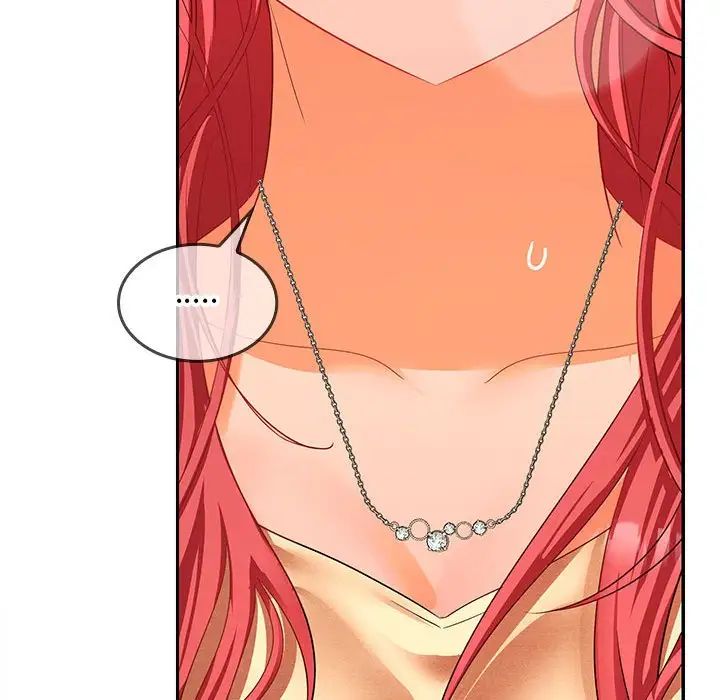 在公司偷偷爱第17话