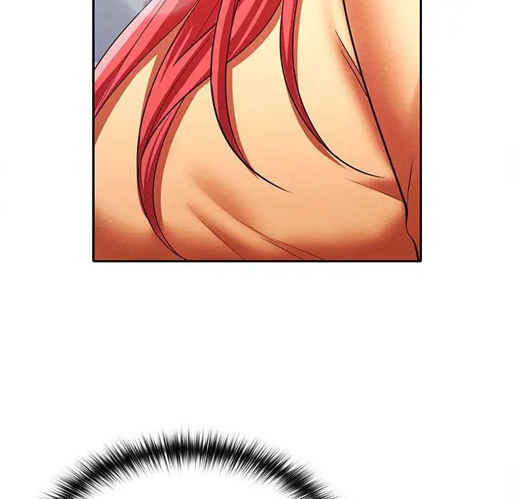 在公司偷偷爱第17话