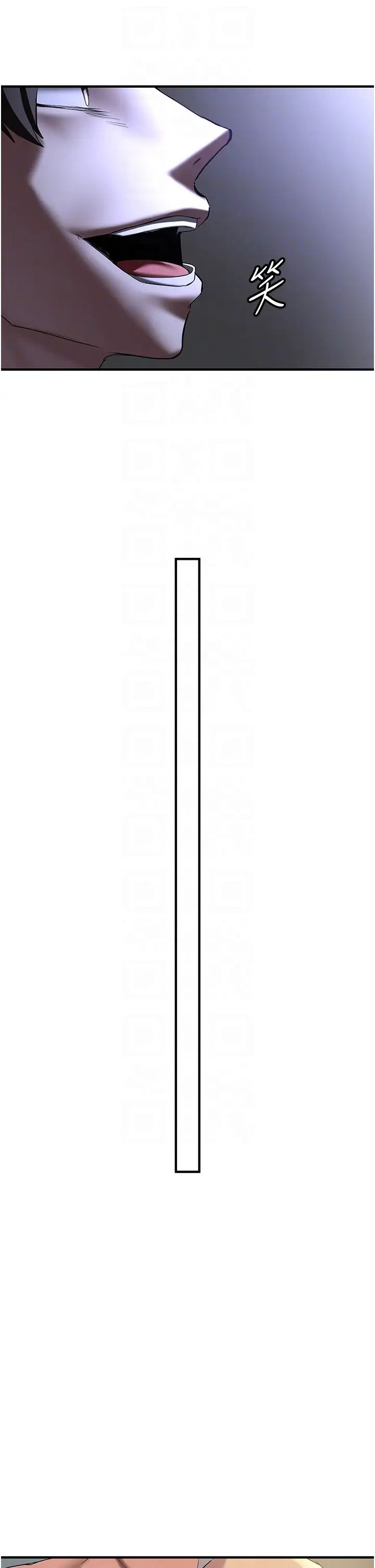 抢女友速成班第58话-用羞耻的姿势打炮