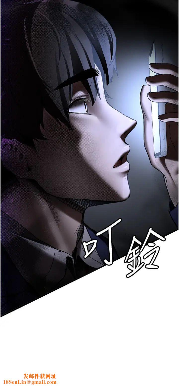 抢女友速成班第58话-用羞耻的姿势打炮