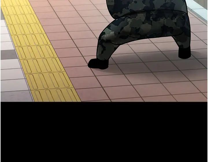 炸裂吧!巨棒第44话-大炮!我被上瞭…对不起!!