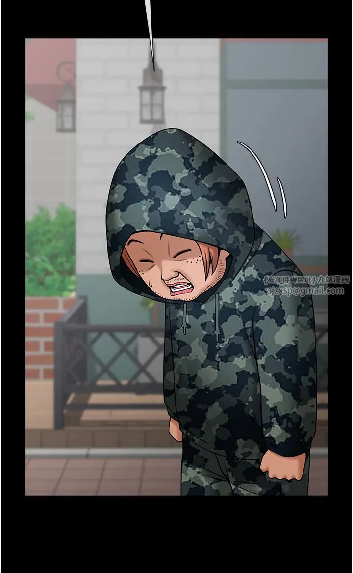 炸裂吧!巨棒第44话-大炮!我被上瞭…对不起!!