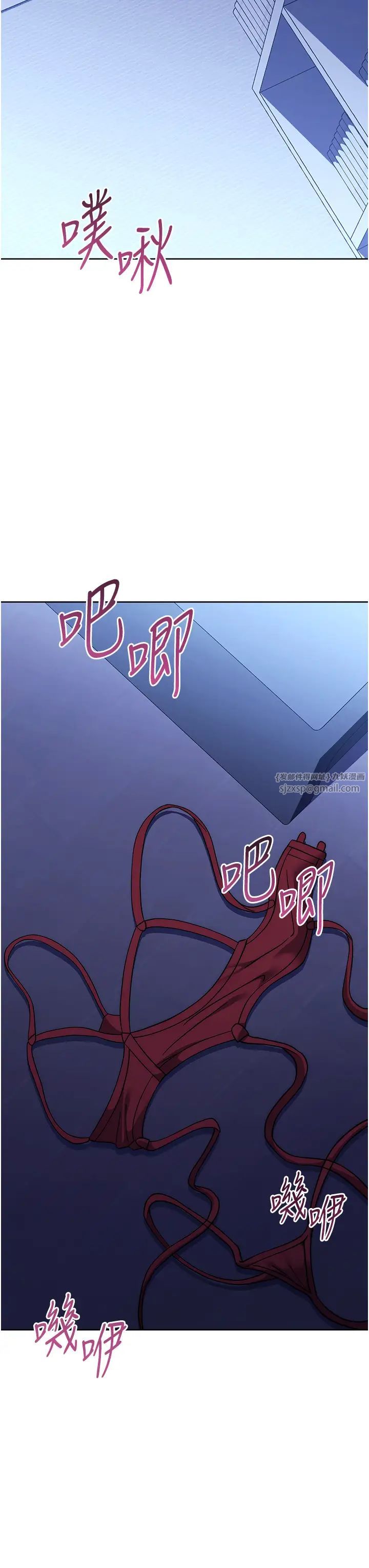 练爱选择题第42话最终话-ALLCLEAR!