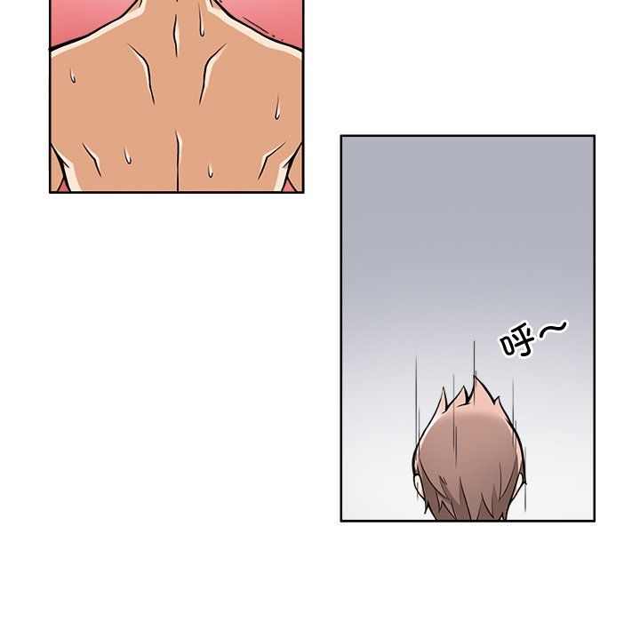 回到过去爱上你第1话