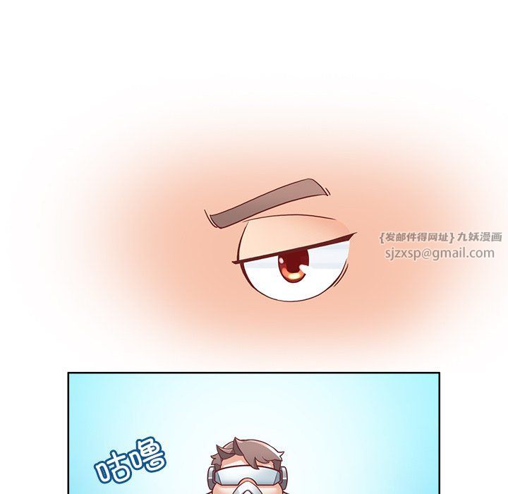 回到过去爱上你第2话