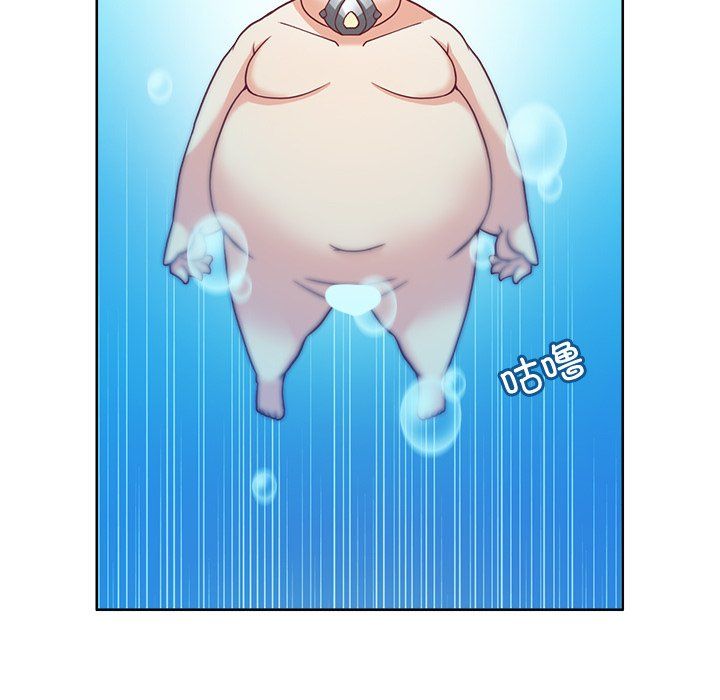 回到过去爱上你第2话