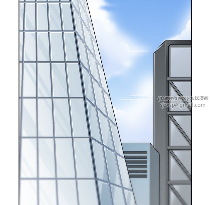 回到过去爱上你第2话