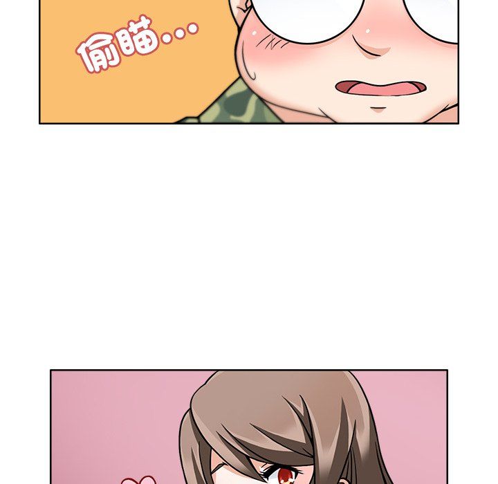 回到过去爱上你第2话