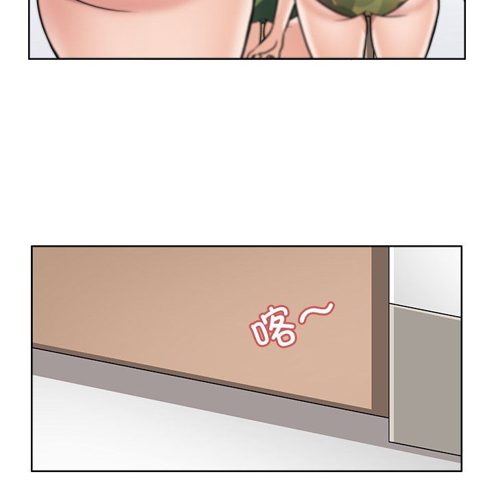 回到过去爱上你第2话