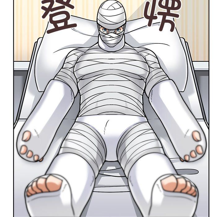 回到过去爱上你第3话