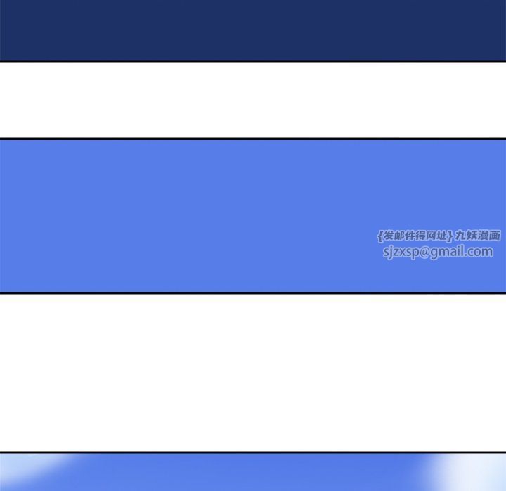 回到过去爱上你第3话