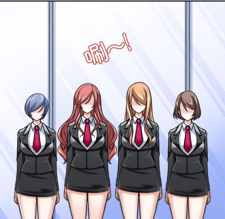 回到过去爱上你第3话