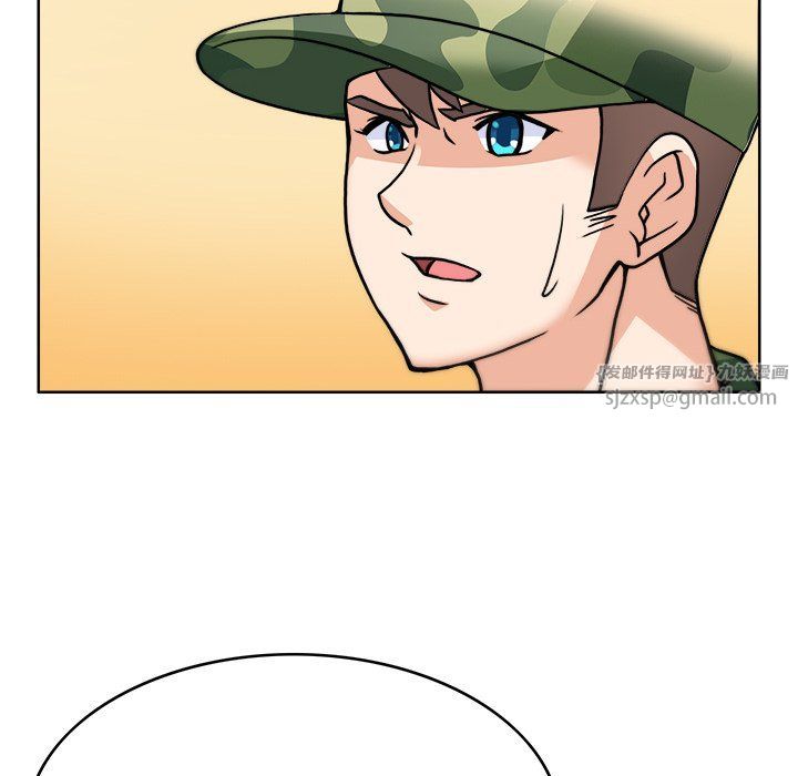 回到过去爱上你第3话