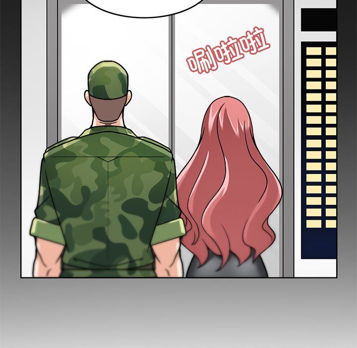 回到过去爱上你第3话