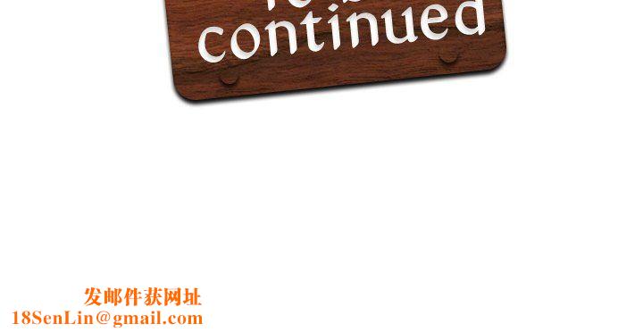 回到过去爱上你第3话