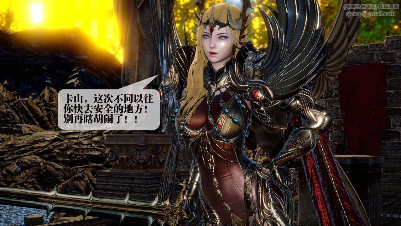 [3D]堕落hd第01话