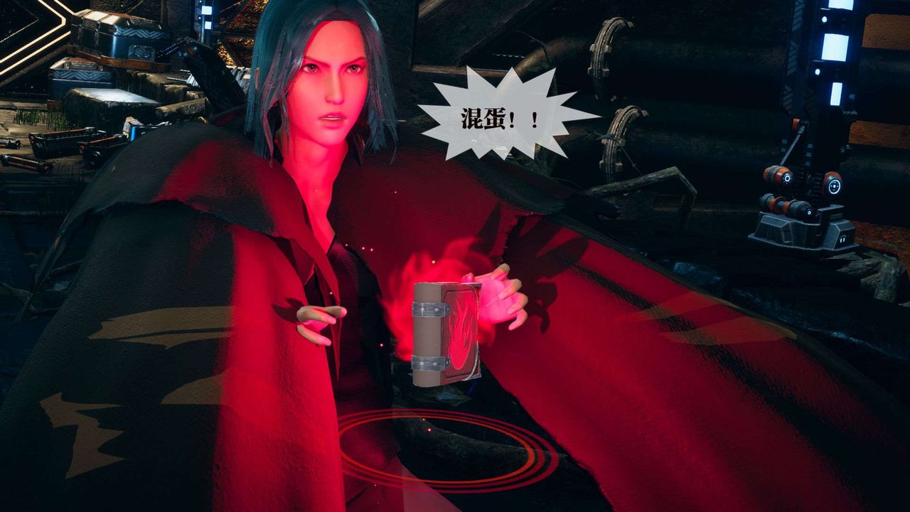 [3D]堕落hd第01话