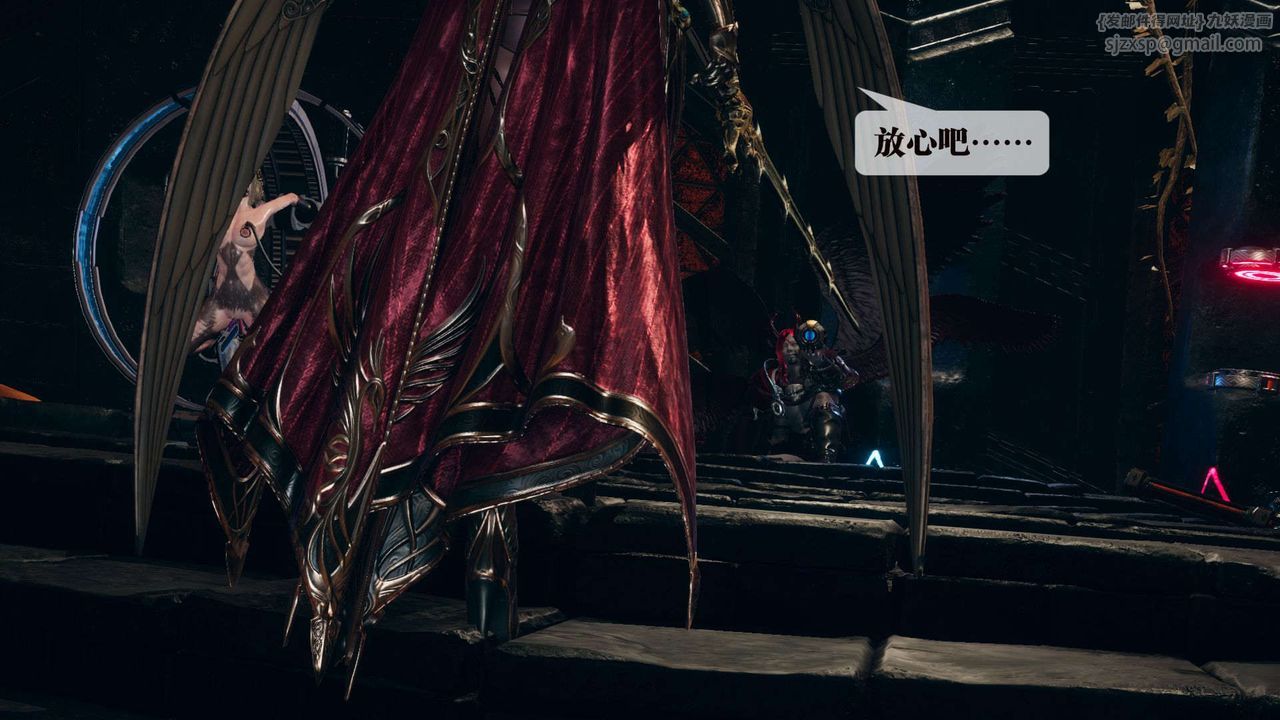 [3D]堕落hd第01话