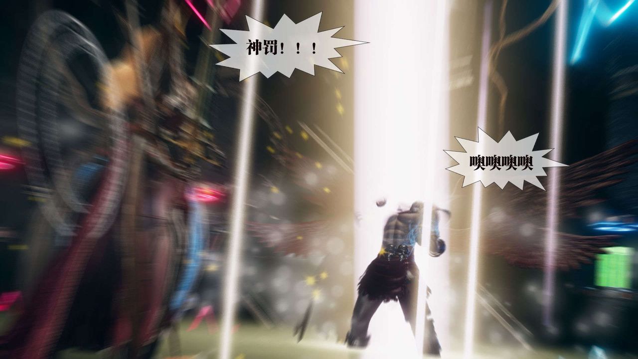 [3D]堕落hd第01话