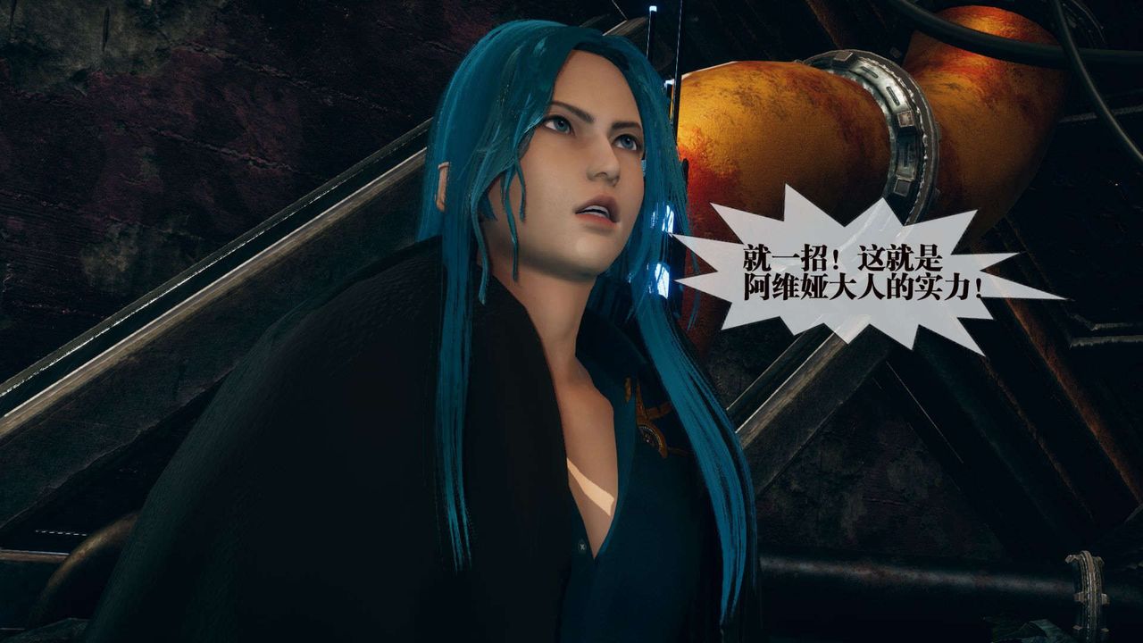 [3D]堕落hd第01话