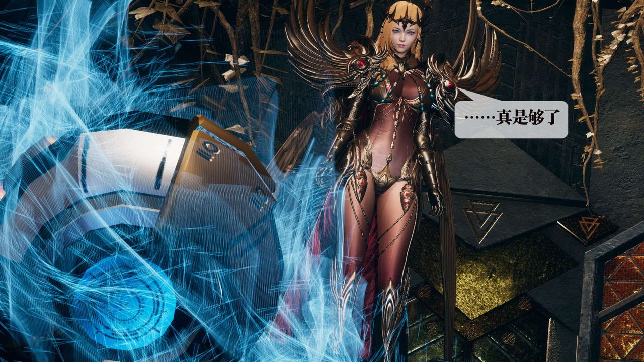 [3D]堕落hd第01话