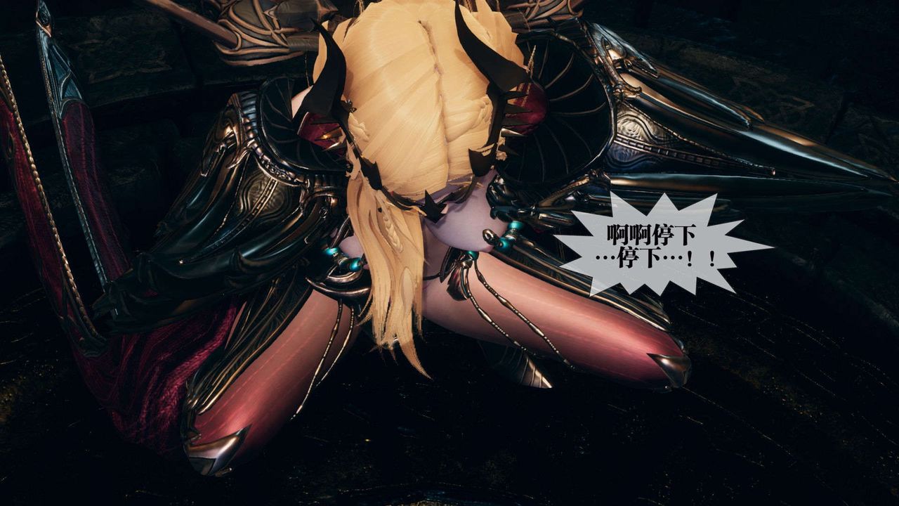 [3D]堕落hd第01话