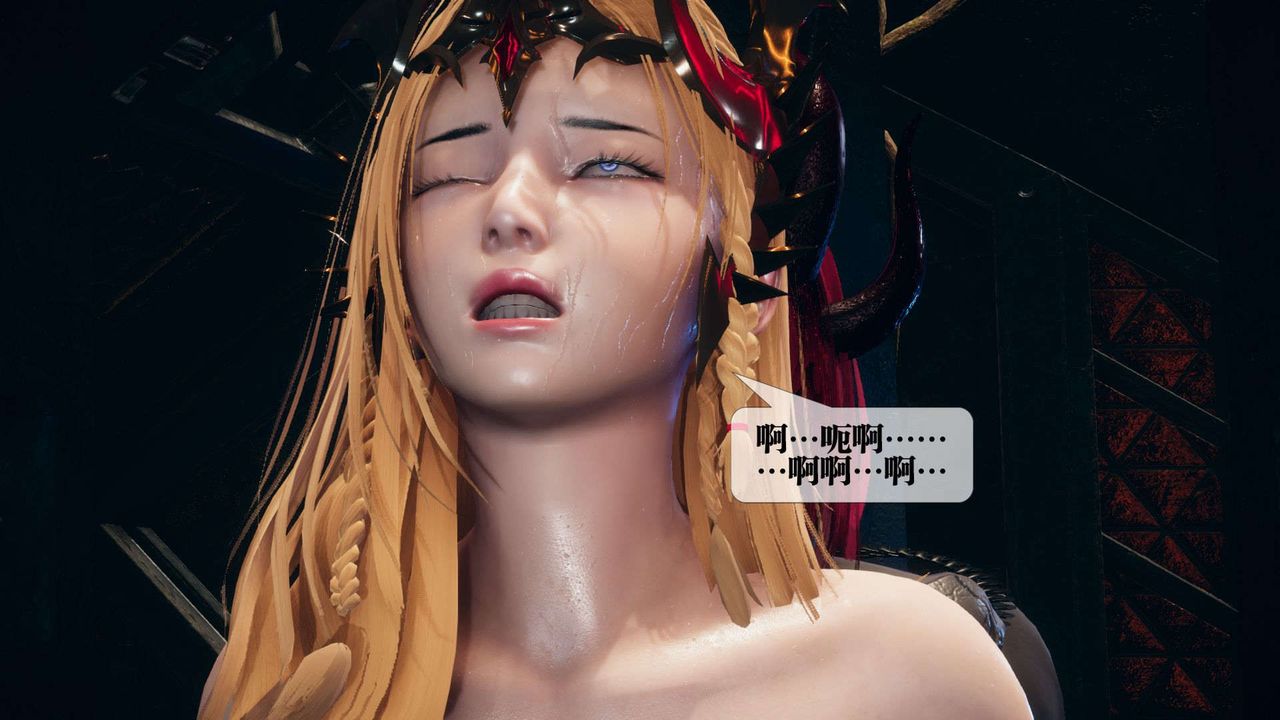 [3D]堕落hd第01话