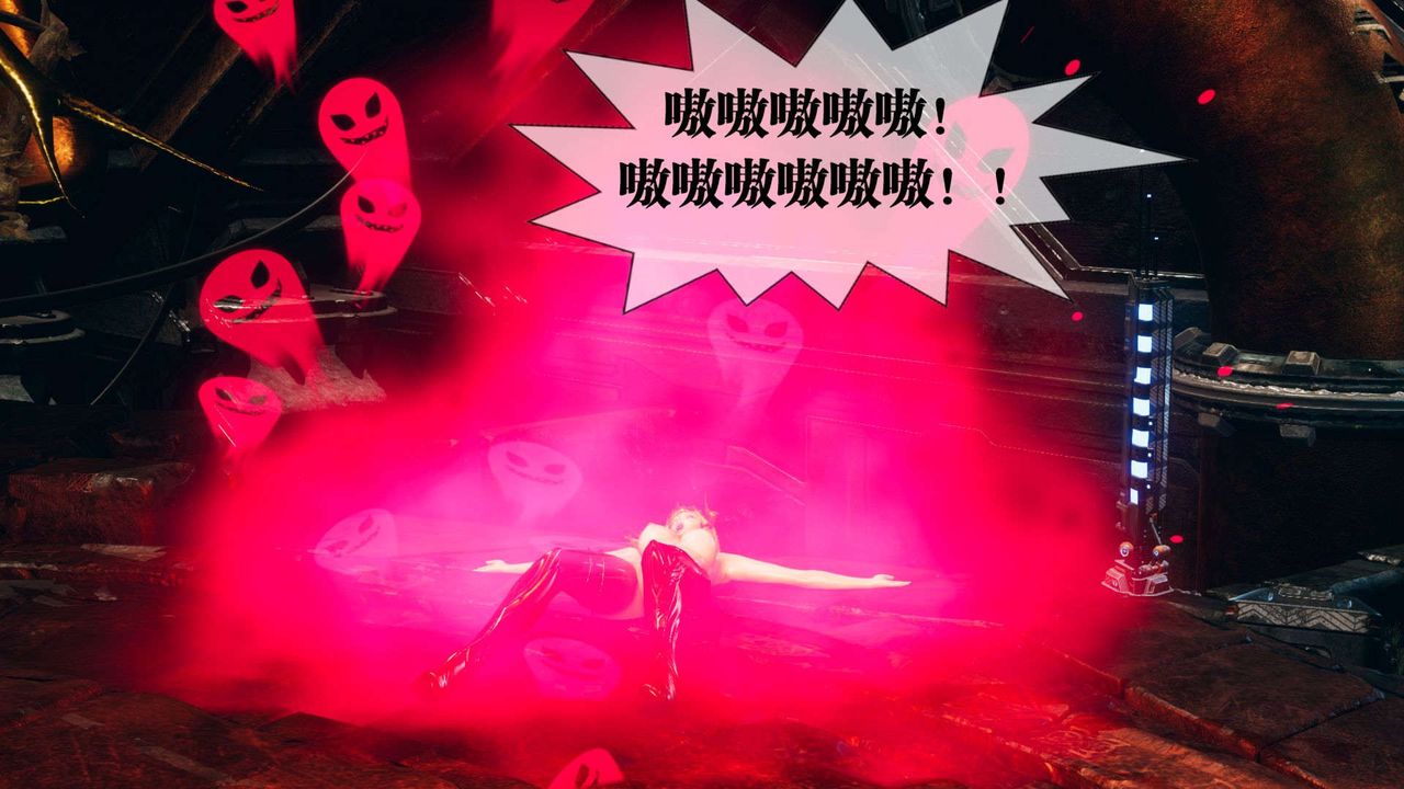 [3D]堕落hd第01话