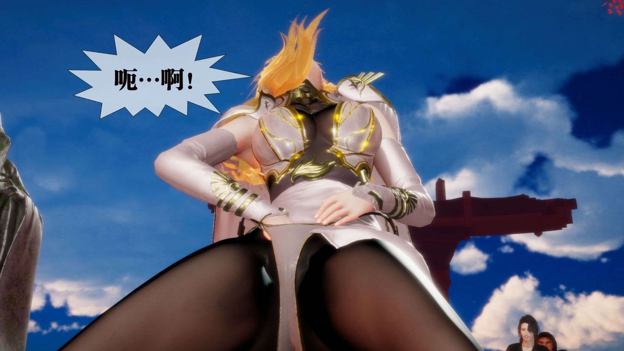 [3D]堕落hd第02话