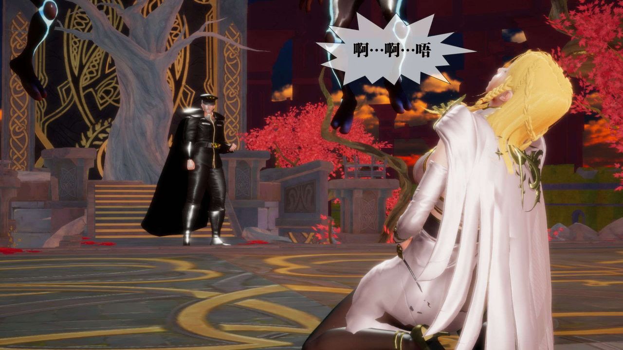 [3D]堕落hd第02话