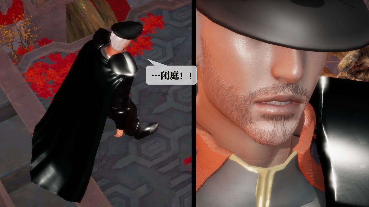 [3D]堕落hd第02话