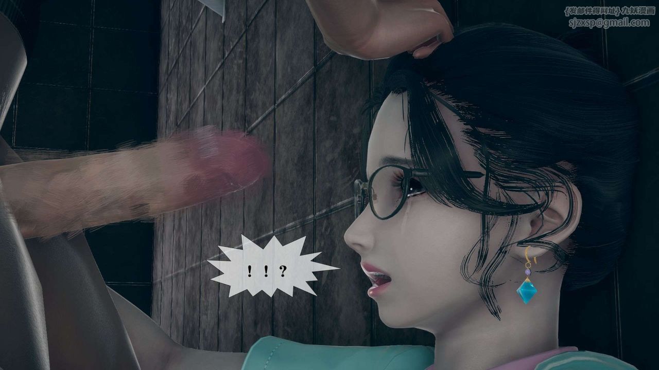 [3D]堕落hd第03话