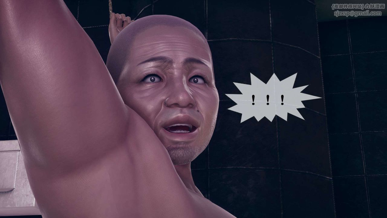 [3D]堕落hd第03话