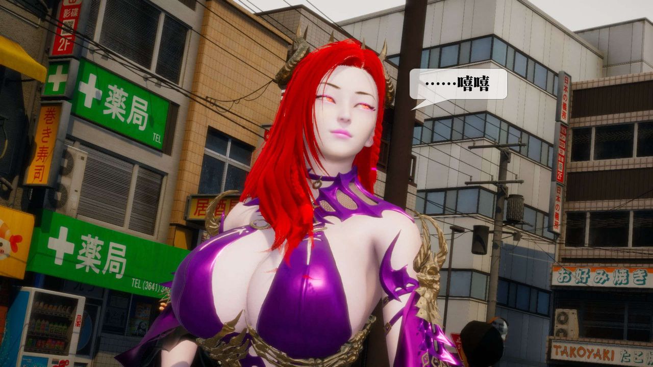 [3D]堕落hd第04话