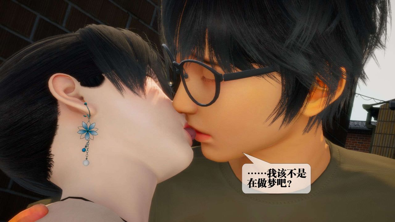 [3D]堕落hd第04话