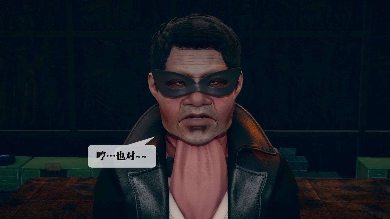 [3D]堕落hd第04话