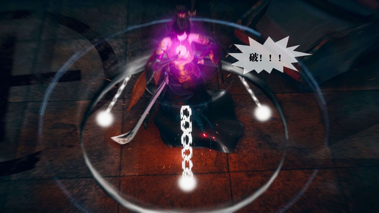 [3D]堕落hd第04话