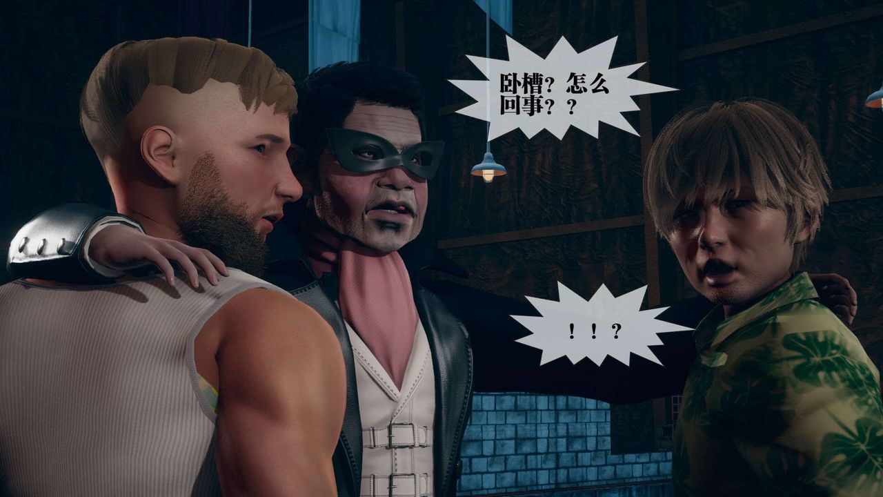 [3D]堕落hd第04话