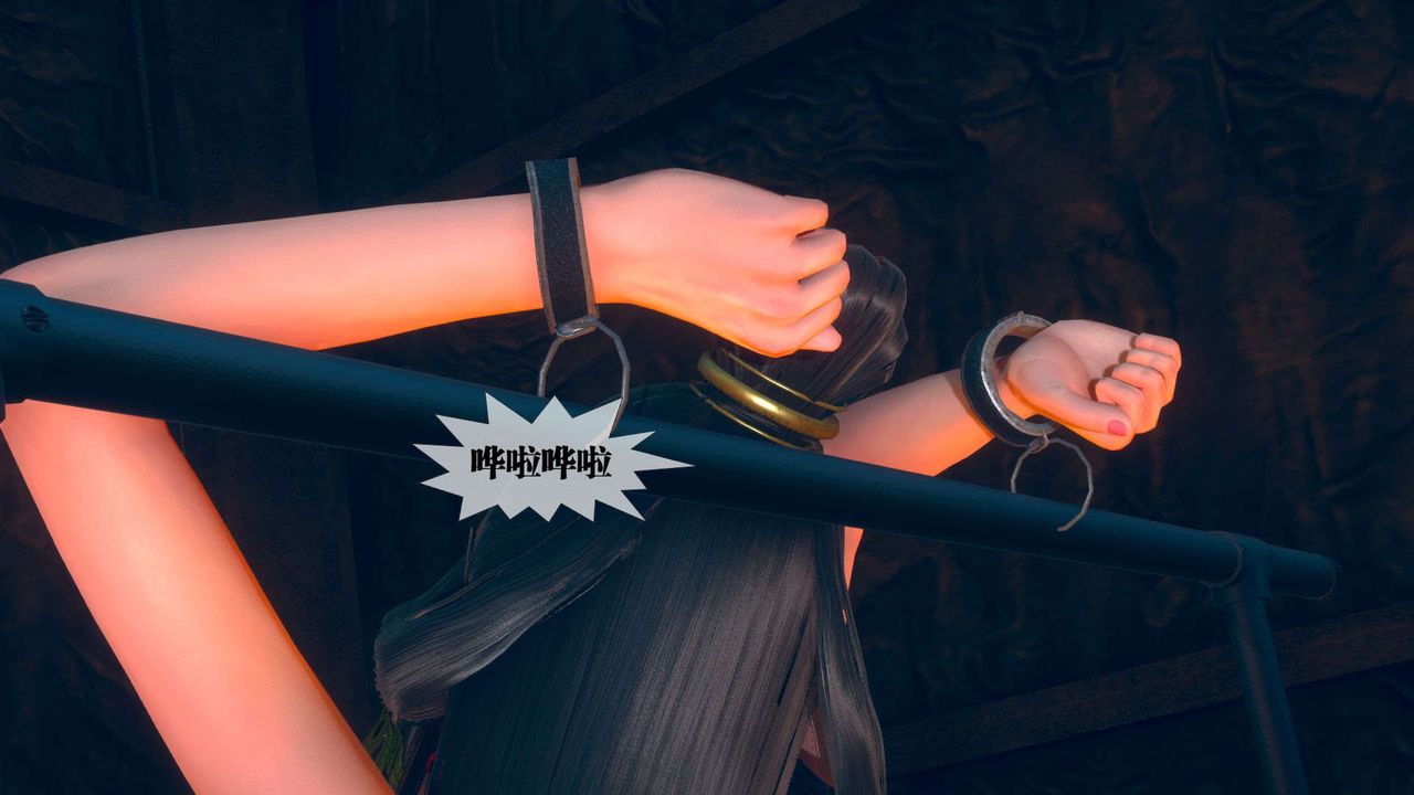 [3D]堕落hd第04话