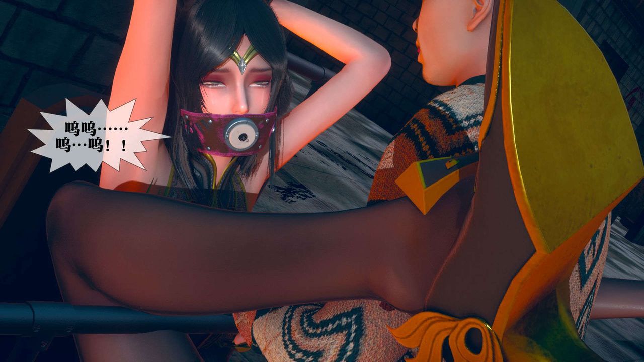 [3D]堕落hd第04话