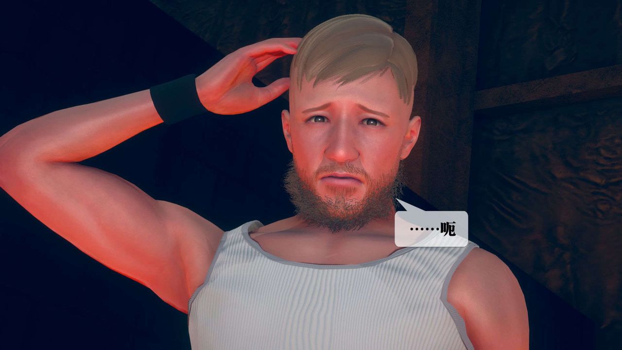 [3D]堕落hd第04话