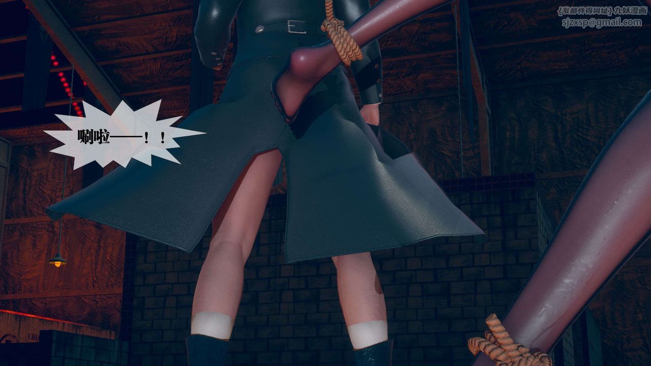 [3D]堕落hd第04话