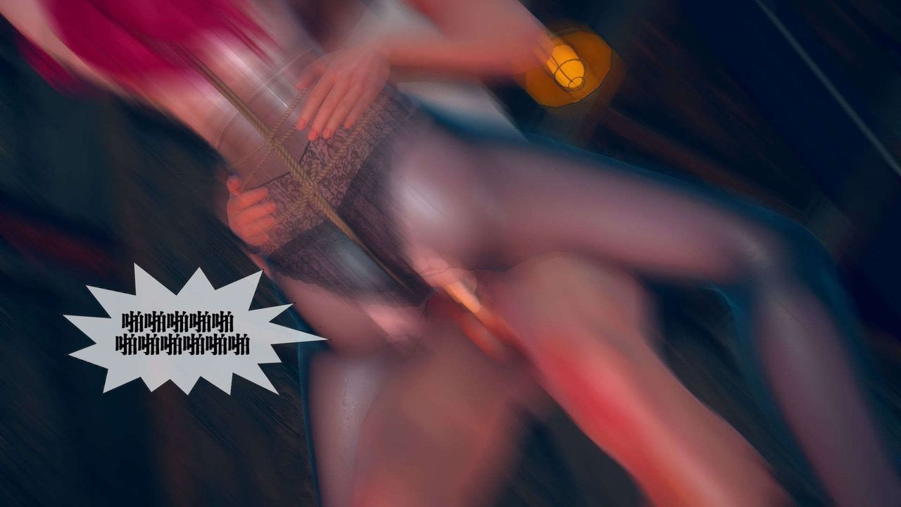 [3D]堕落hd第04话