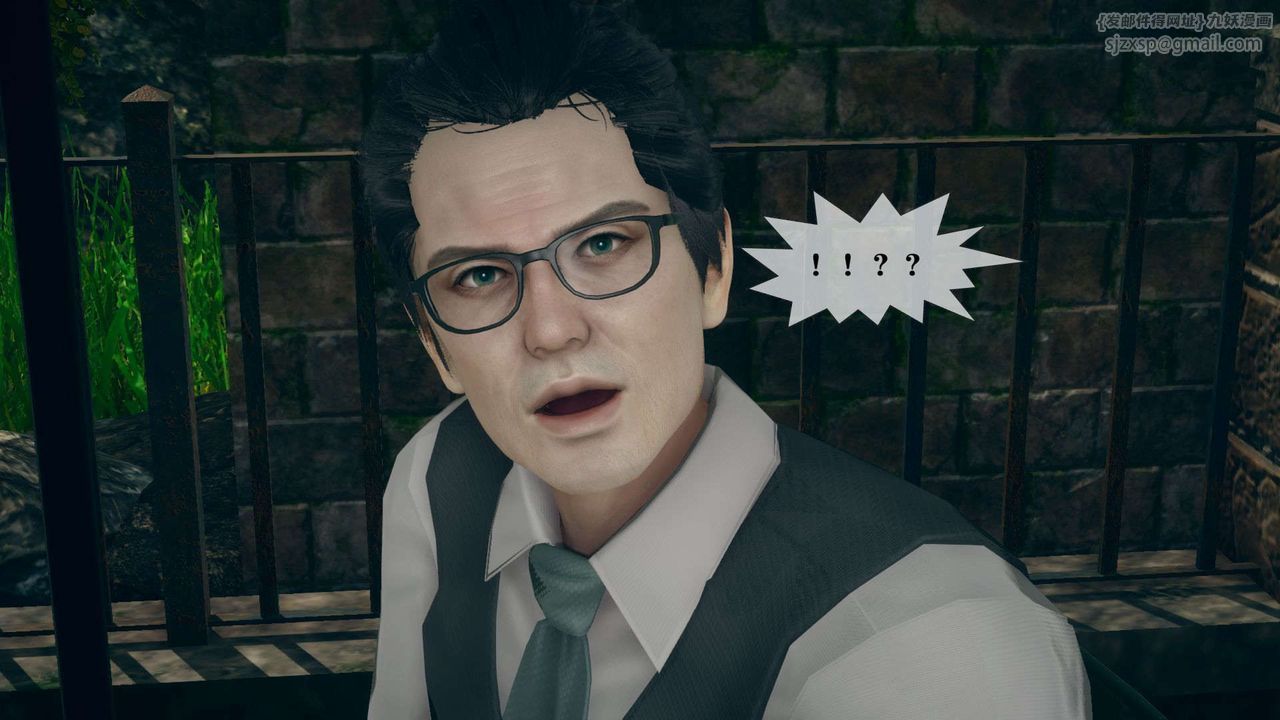 [3D]堕落hd第05话