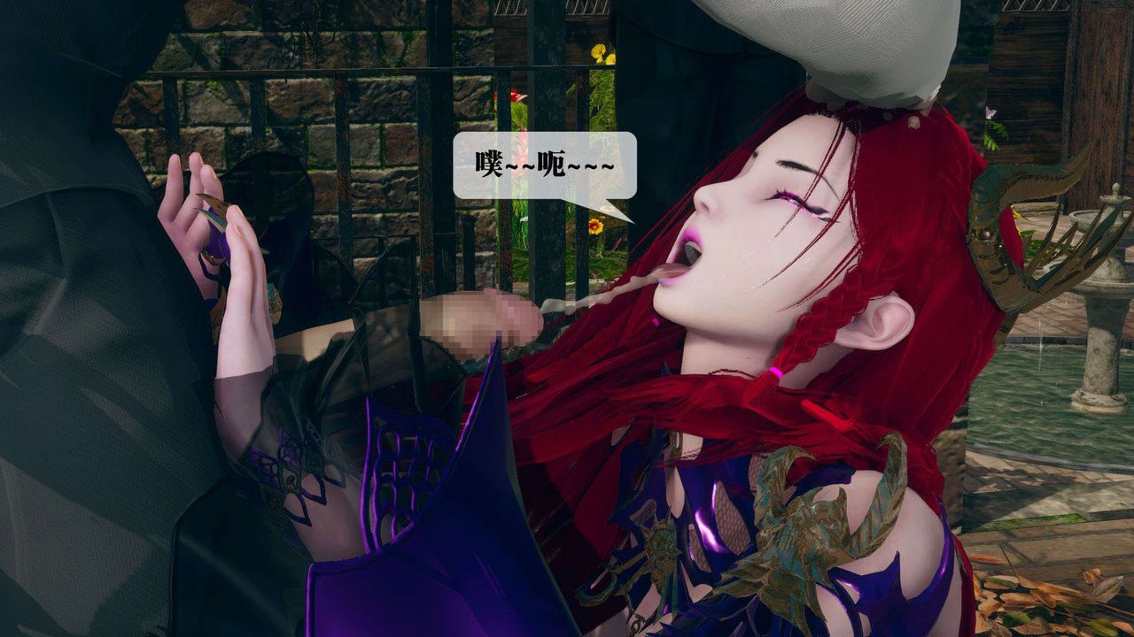 [3D]堕落hd第05话