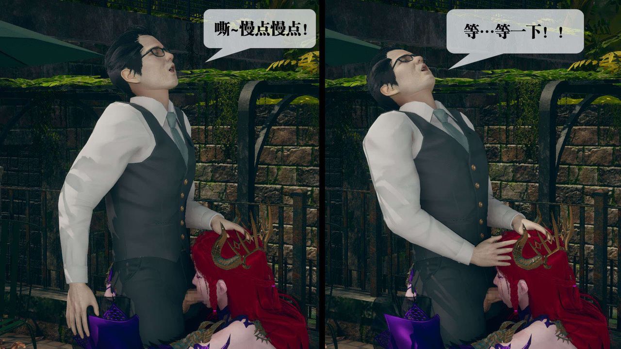 [3D]堕落hd第05话