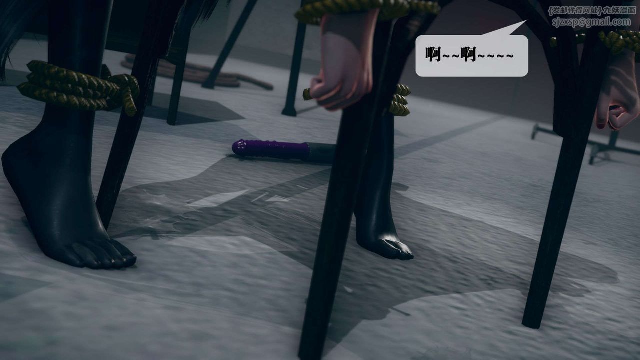 [3D]堕落hd第05话