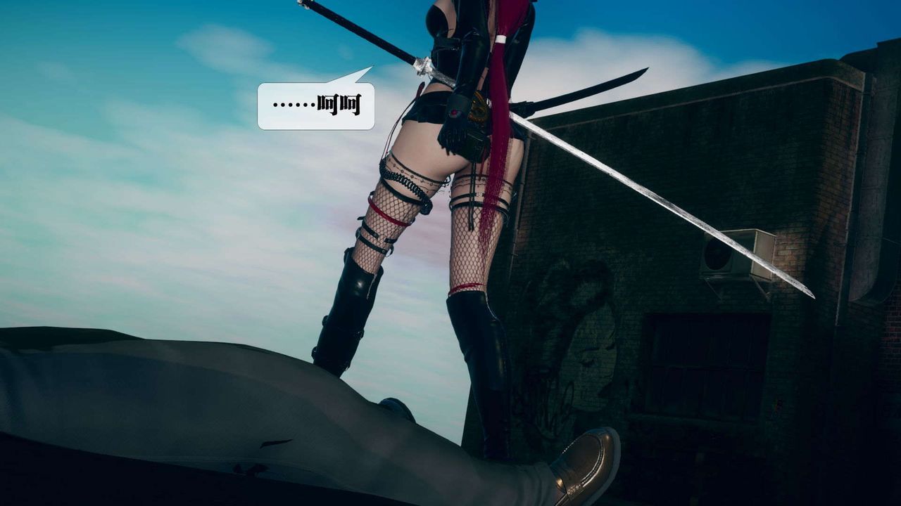 [3D]堕落hd第06话